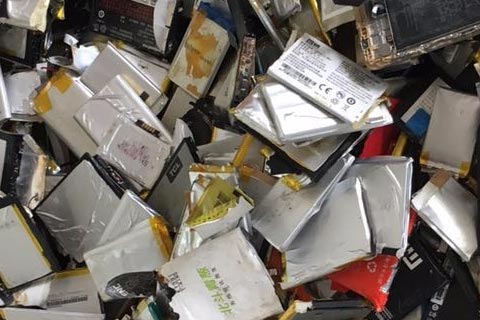 安徽电池片回收厂家|电池回收报价